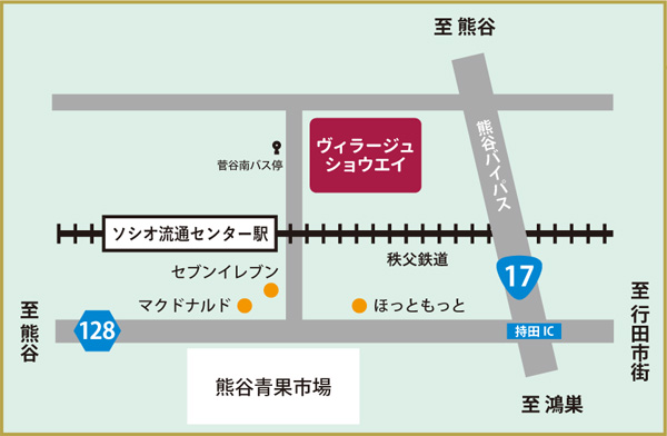 アクセスマップ