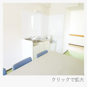 給湯設備や調理スペースも利用できます