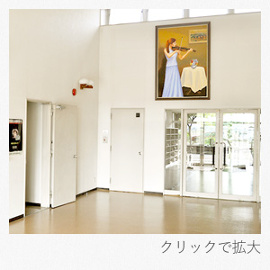 管理棟ロビー
