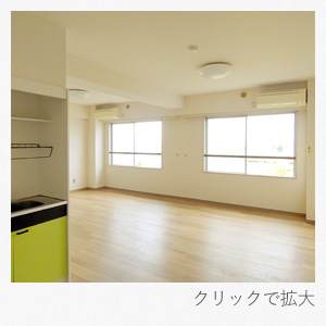 A棟2人部屋（トイレ付）